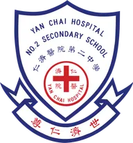 Yan Chai Hospital Lim Por Yen Secondary School