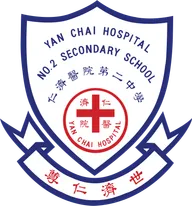 Yan Chai Hospital Lim Por Yen Secondary School Yan Chai Hospital Lim Por Yen Secondary School