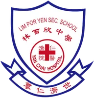Yan Chai Hospital Lim Por Yen Secondary School Yan Chai Hospital Lim Por Yen Secondary School