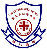 Yan Chai Hospital Lim Por Yen Secondary School