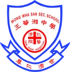 Yan Chai Hospital Lim Por Yen Secondary School